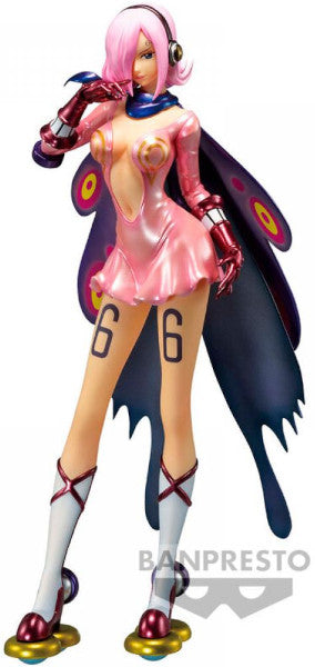 Banpresto Bp19195 Figura De AccióN Vinsmoke Reiju One Piece - Chronicle Glitter&Glamours, 25 Cm, Multicolor Banpresto Bp19195 Figura De AccióN Vinsmoke Reiju One Piece - Chronicle Glitter&Glamours, 25 Cm, Multicolor